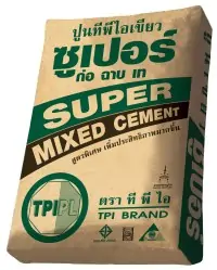 ปูนเขียวราคา