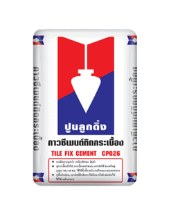 ปูนลูกดิ่งกาวซีเมนต์ติดกระเบื้อง CP026