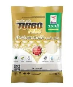 ปูนขาวยาแนว