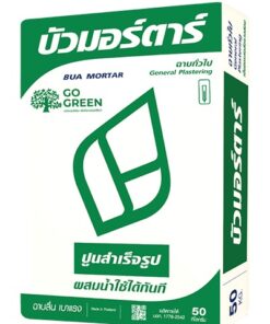 บัวมอร์ตาร์ ฉาบทั่วไป
